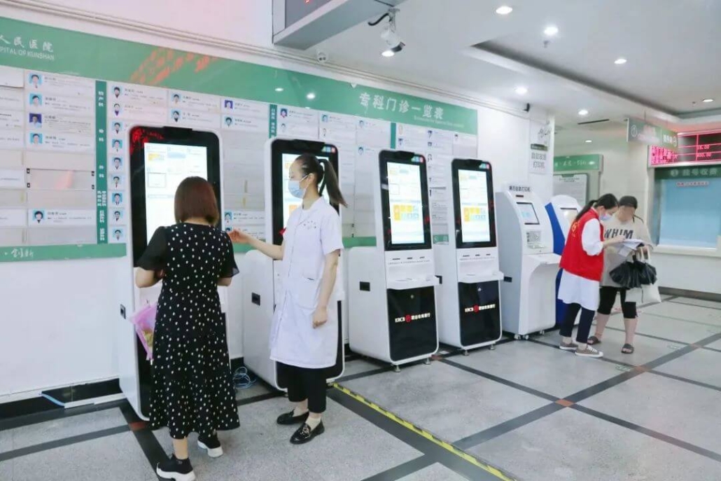 self-service medical vending machines